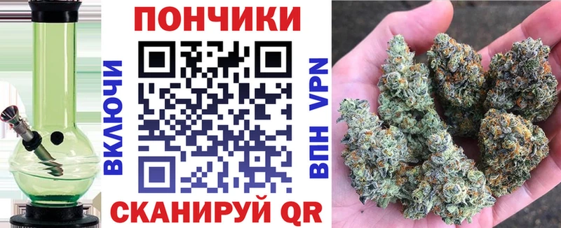 Все наркотики Коркино Альфа ПВП  АМФ  ГАШИШ 