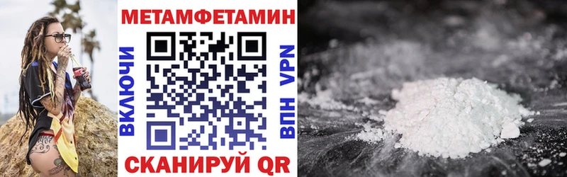 Амфетамин 98%  даркнет формула  Коркино 