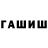 Amphetamine VHQ Iqrom Rajapov