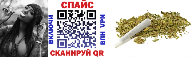 БУТИРАТ вода  Коркино 