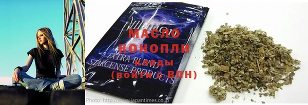 каннабис Строитель