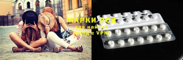 герыч Беломорск