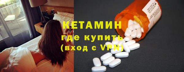 гашишное масло Белоозёрский
