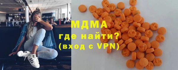 винт Белокуриха