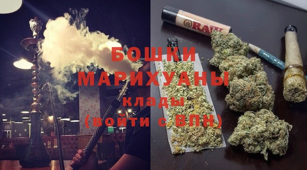 марки nbome Струнино