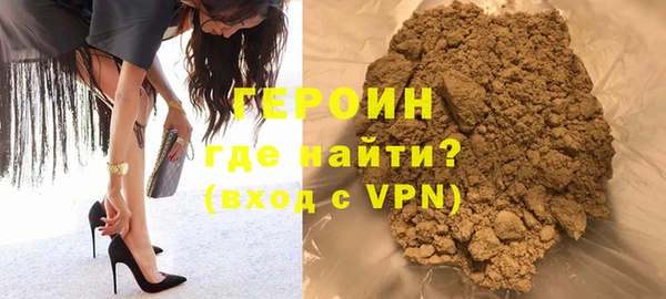 гашишное масло Белоозёрский