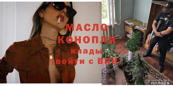 винт Белокуриха