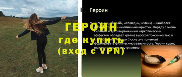 гашишное масло Белоозёрский