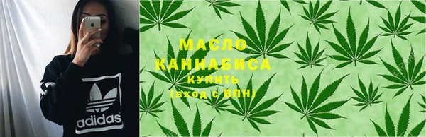 винт Белокуриха