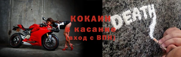 гашишное масло Белоозёрский