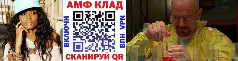 Первитин пудра  Коркино 