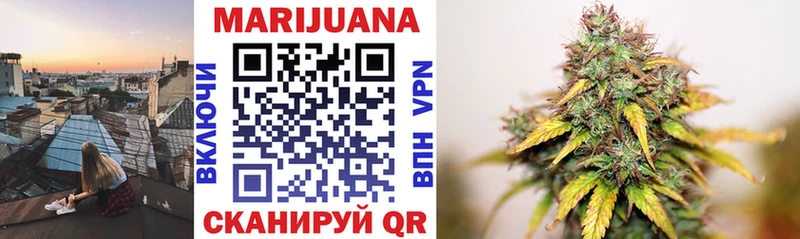 ОМГ ОМГ   Коркино  Бошки марихуана Bruce Banner 